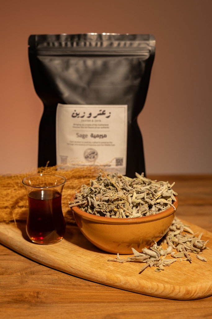Wild Maramia (Sage)