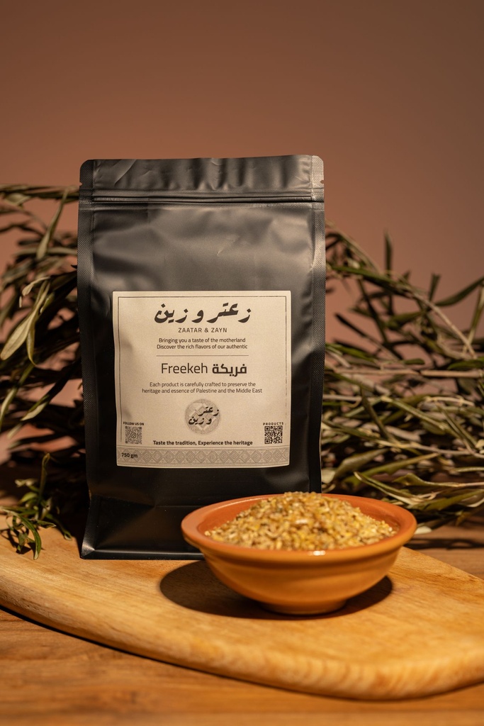 Whole Grain Freekeh