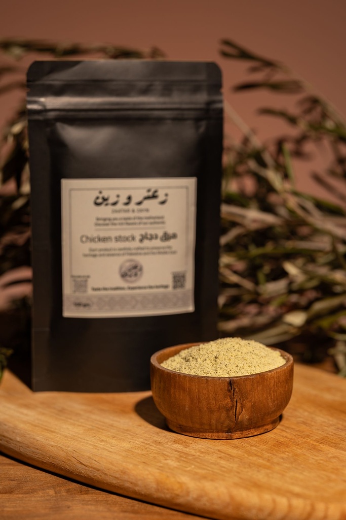 Chicken Stock Powder