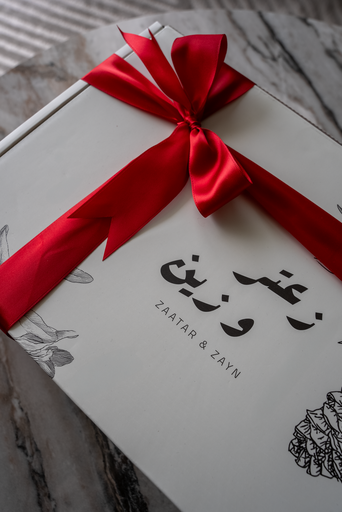 The Harvest Collection "Holidays Edition"